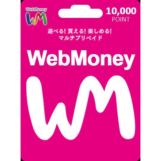 Buy WebMoney With a Gift Card